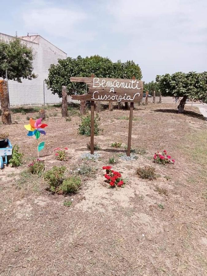 Appartamento Vista Mare Calasetta Εξωτερικό φωτογραφία